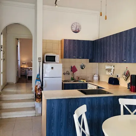 Chloraka Cliff Romantic Escape Apartment